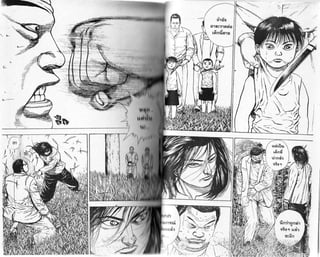 Ntr 
al gs 
arararosia 
[onuolg 
uctltllt 
LOO14 
rl1na? 
 