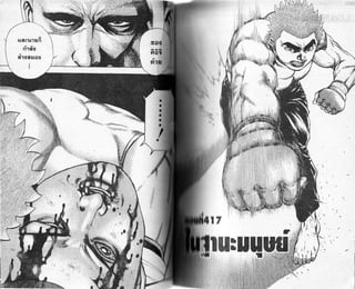 [1431[1gn 
f iaf 
a1€dsJau 
I 
 