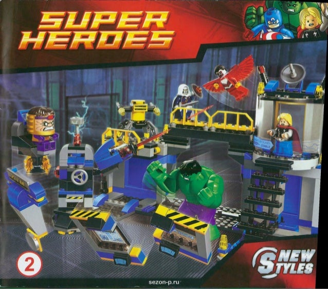 bela super heroes