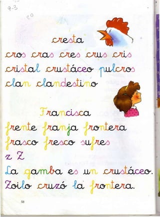t)
ta)
nL05 nlaó nlPA .ü|JJA pLb
2,7
Icul
7Dü,s
na,
nn
a
f)JJtZ.g
oA&
da AP,,j.L e
ltz lz P no lera
4A,JC3 42ACD aLL nPr)
4ó lJ'
5A
no lua,.
 