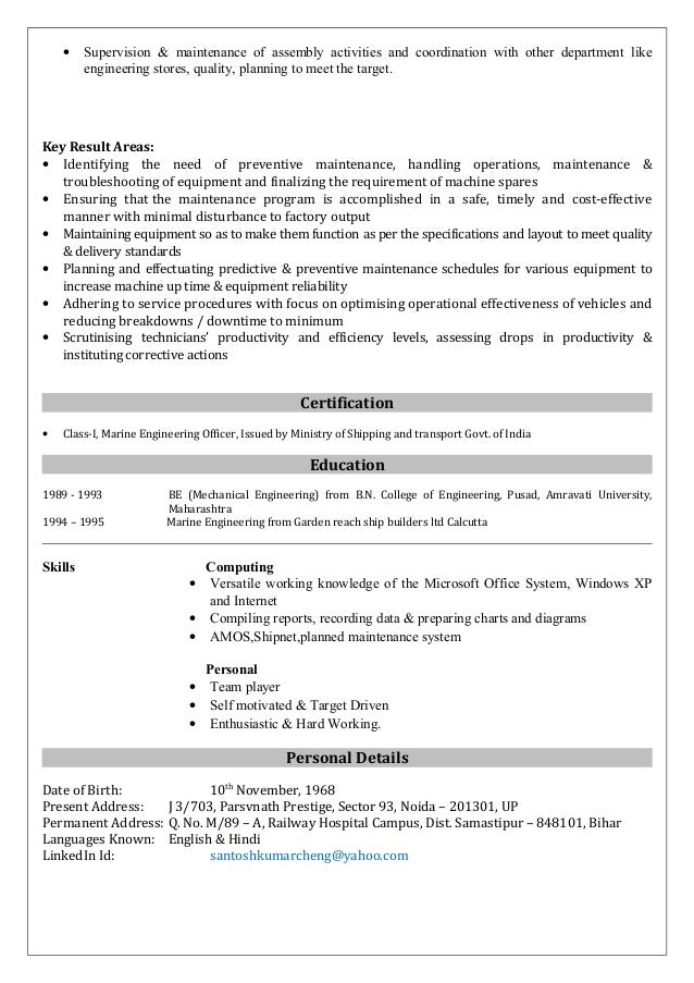 santosh kumar resume for shore job