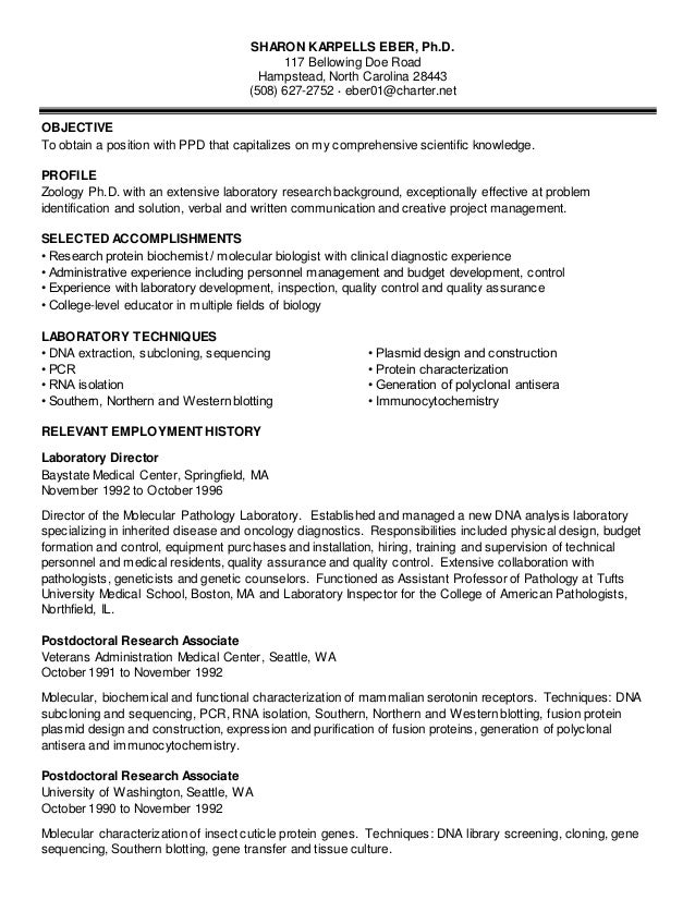 Science resume