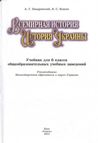 384 | PDF