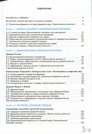 384 | PDF