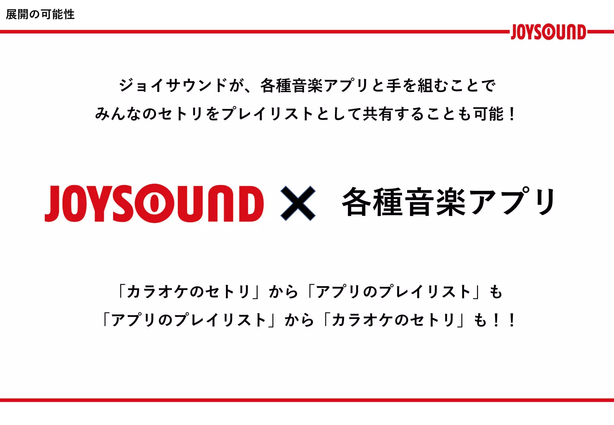 Slide 10