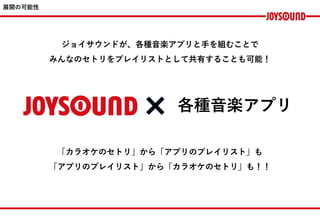 セトリレシート