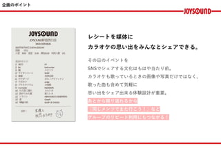 セトリレシート