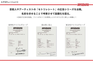 セトリレシート