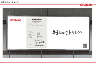 セトリレシート