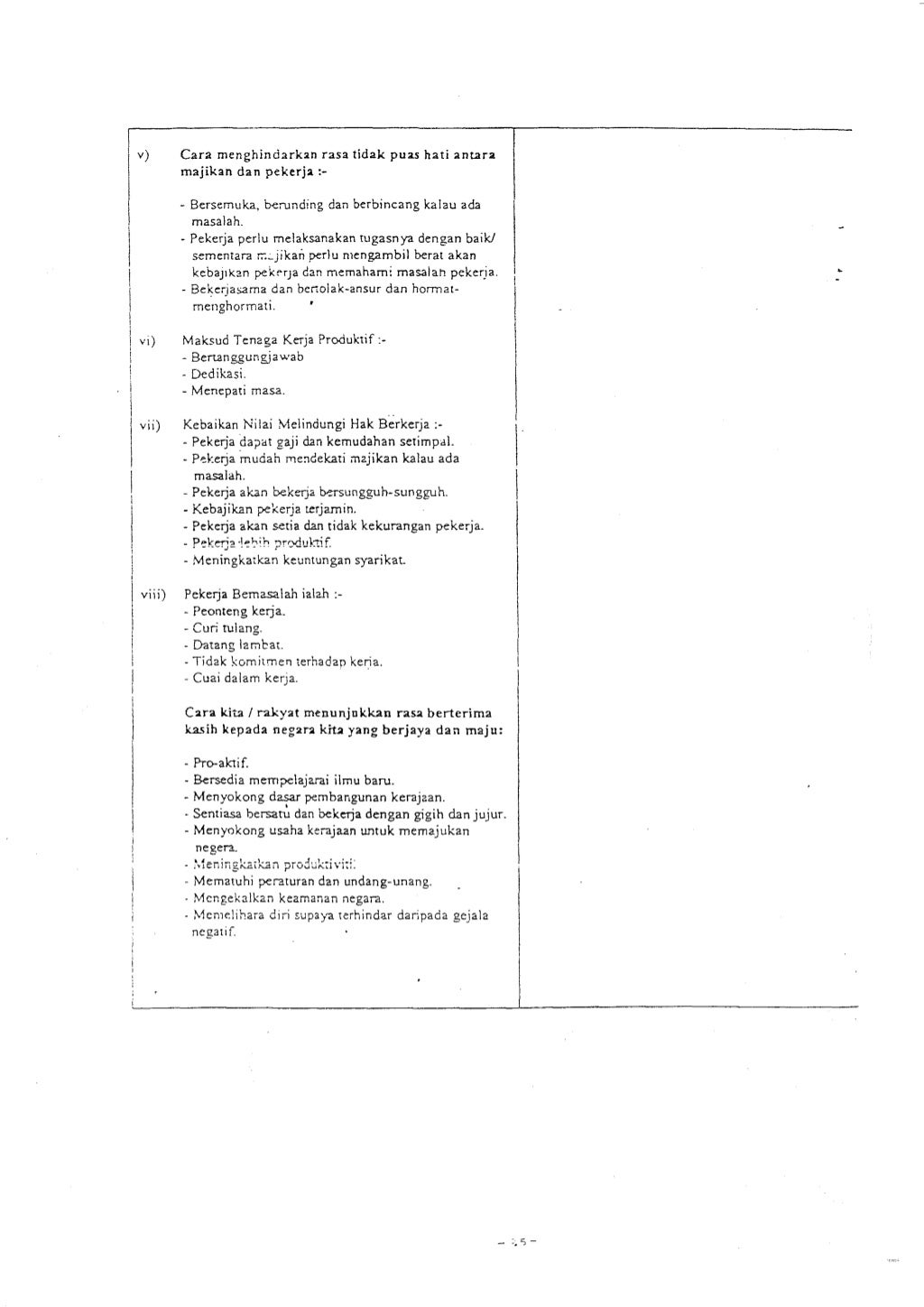 nota-pendidikan-moral-tingkatan-4-5