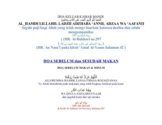 38659465 do-a-sebelum-belajar