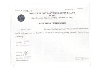 Higher Secondary Level School Migration Certificate