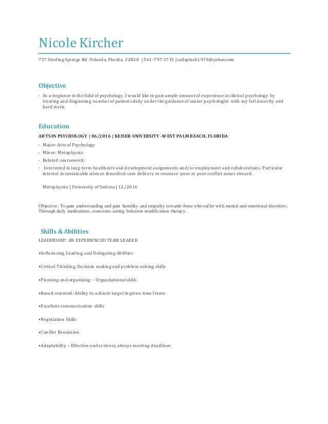 up to date resume 2016 up to date resume