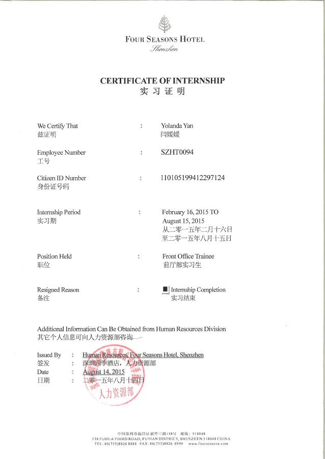 experience currently letter working Working Certificate