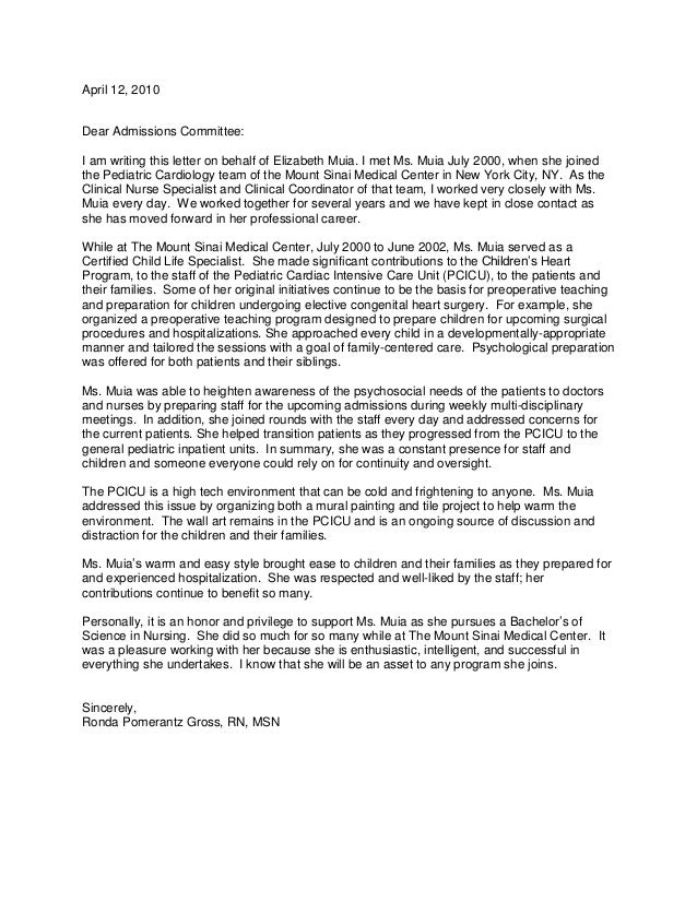 Personal statement titles image