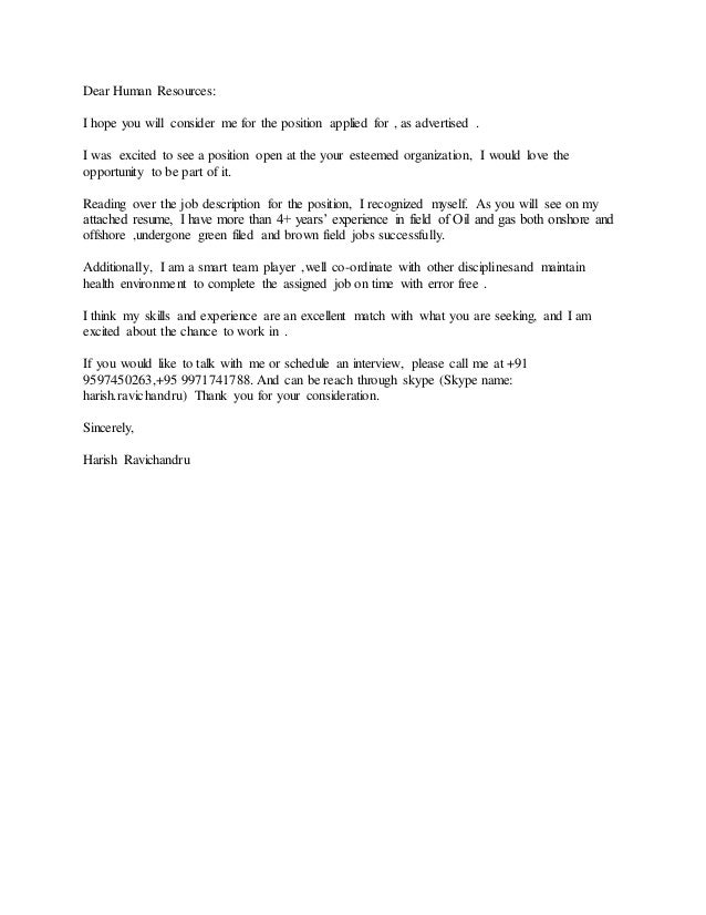 Cover Letter