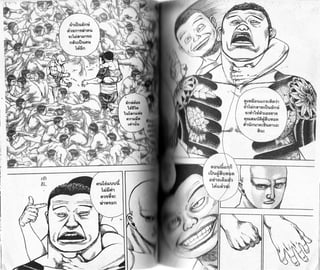 .. ; 6ULltulJUU 
Lr3r)o1 a1€ C: 
rirutan 
(t'l1!l$gnu 
dT smgrirnu 
c:lri*tnto 
ndurilqnu 
otrnfiau!rnc:6o,ir 
drleinar ir riuiinri 
c:rir1rd6'r uauzr e 
qrue lri6r,idurno 
a'tinr.no:fiun.r rs: 
6u: 
J N 
 