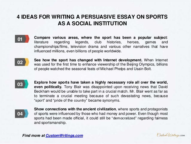 sports persuasive essay