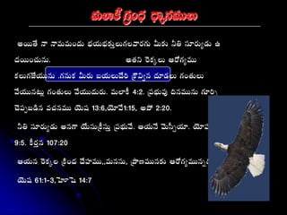  
   

   
  
   
     
 
  
 
 