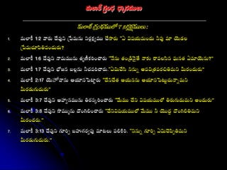  
:
       

      
   
    

     
     

  

 