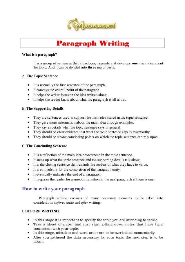 How to write a essay about me