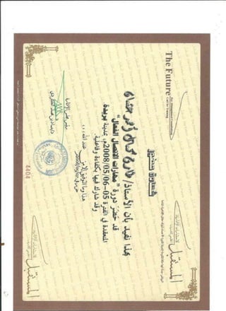 tarig certificates (2)