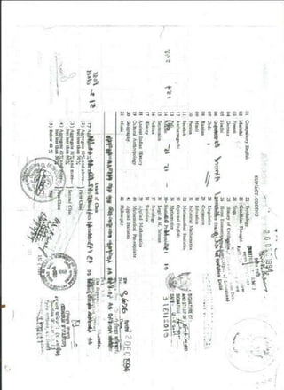 tarig certificates (2)