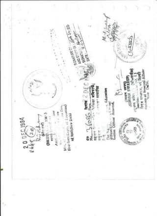 tarig certificates (2)