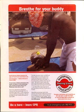 OFF LIMITS JANUARY FEBRUARY 2008