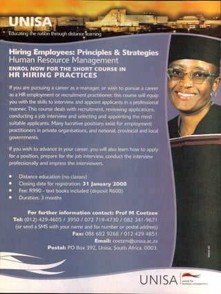 OFF LIMITS JANUARY FEBRUARY 2008