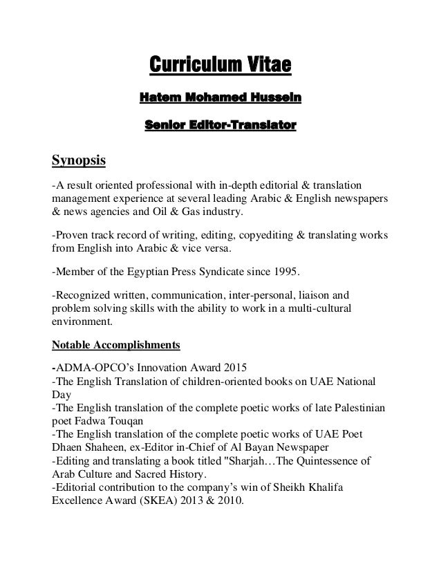 hatem hussein senior editor translator cv translator cv
