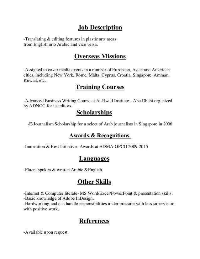Hatem Hussein Senior Editor Translator Cv