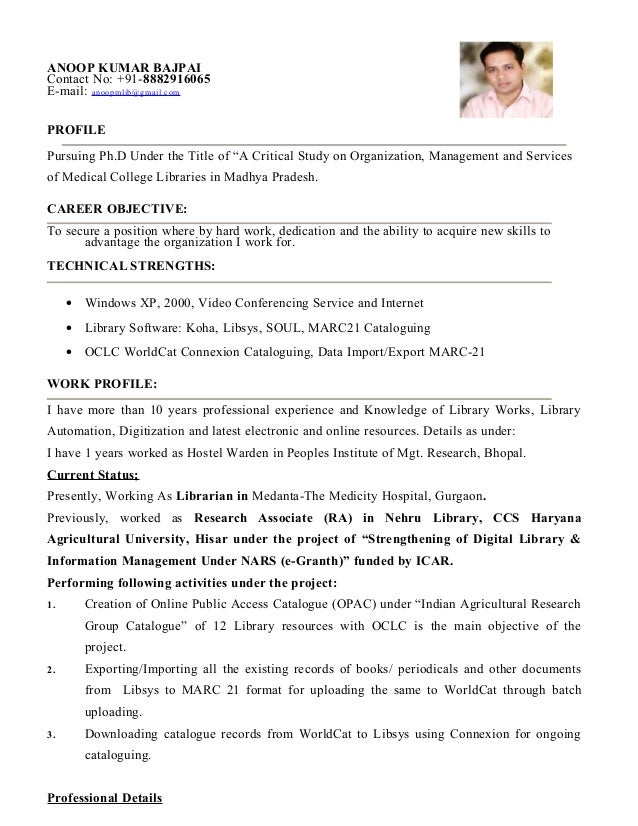 latest cv anoop commis resume