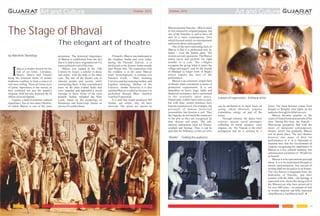 Nari Adalat | PDF