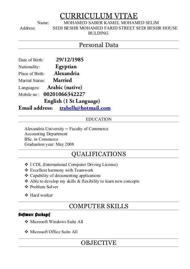 CV - Copy CV - Copy