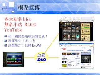 W· þW·o֮㣡 l]Wլ Ԓ}ըD E-DM ֪ bbs oСվ  BLOG YouTube  LOGO 