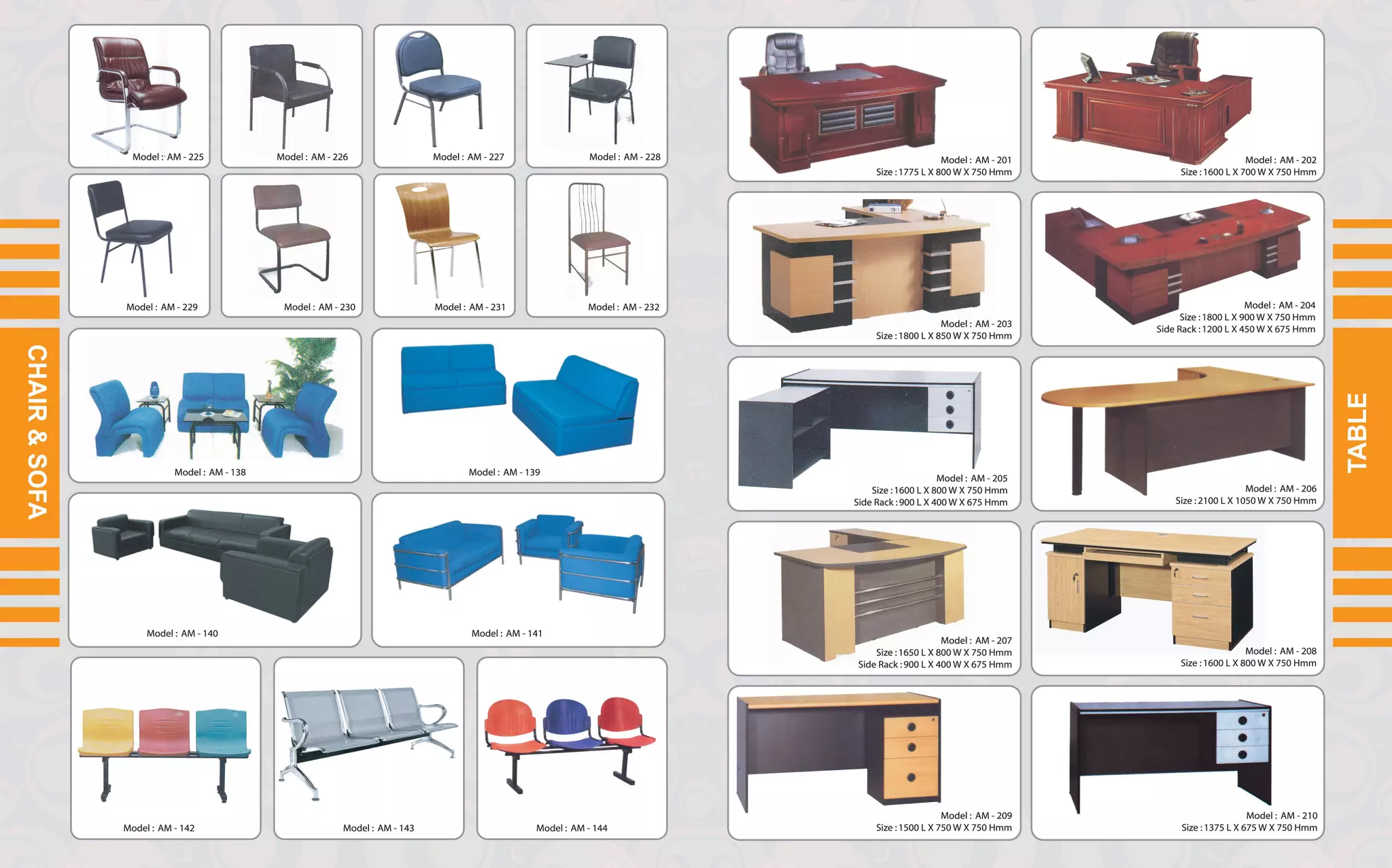 Cubic Interior solution catalog PPT