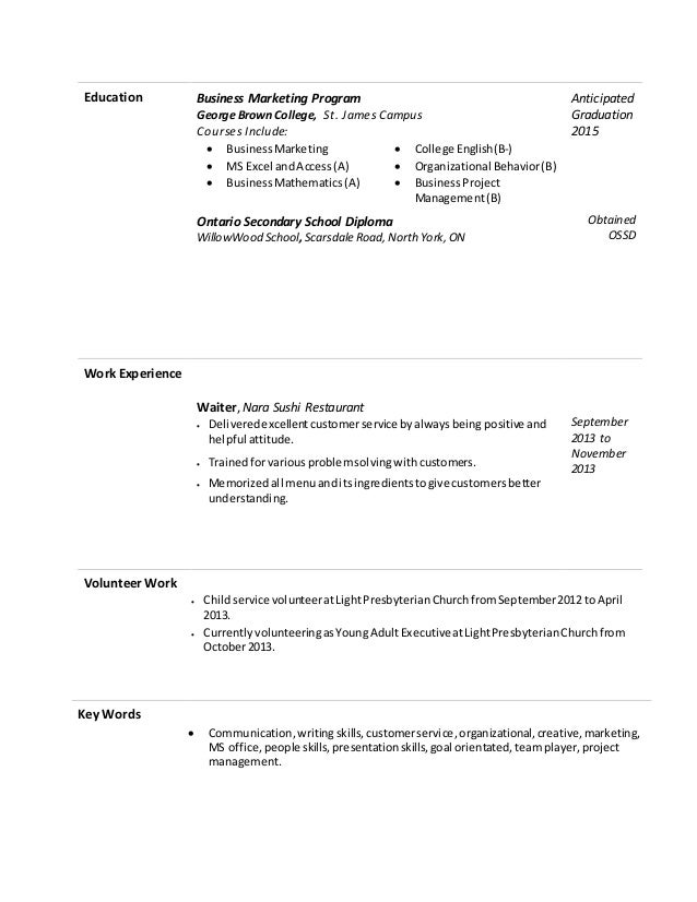 Relevant courses on resume sample