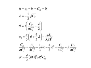   Q
z
T
z
x
z
x
z
Q
z
T
T
H
C
R
R
N
C
C
C
C
C
C
C
C
J
gS
a
C
C
C
C
b
a
2
3
2
2
0
0
0
1
1
2
4
2
1
3
1
4
3
4
3
2
3
2
1
0





















































 