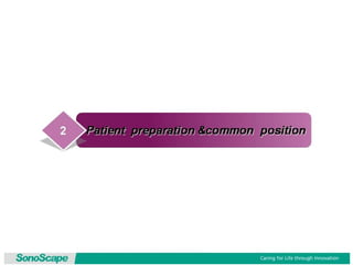 Basic training of ultrasound