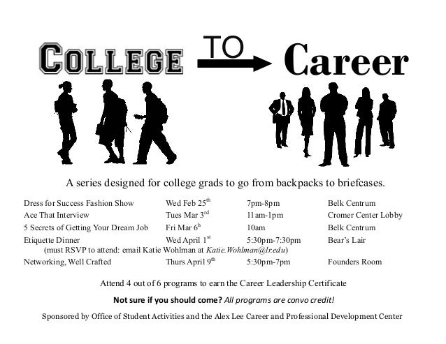 college to career