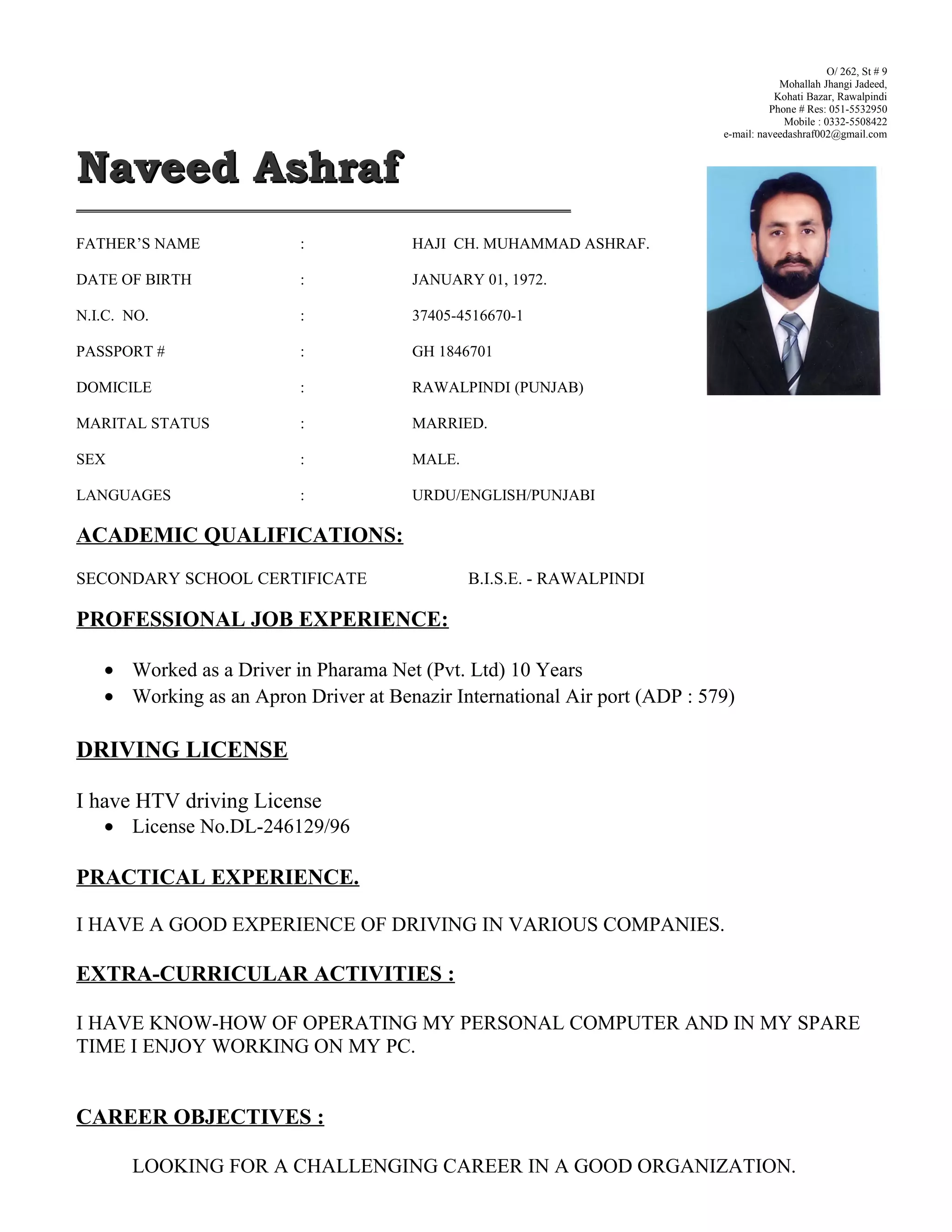 Ashrat Rwp CV | DOC