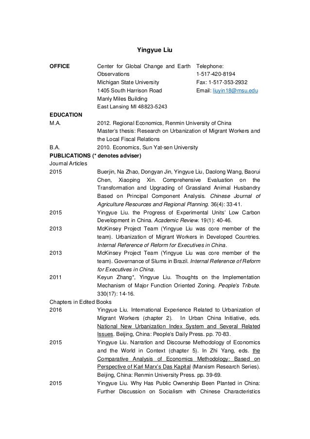 msu申请材料 yingyue liu resume