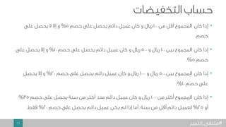 33 #
%
%
%
%
%
%
%%
 