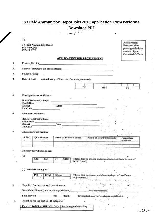 39 field ammunition depot jobs 2015 application form performa downloa