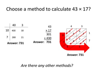 3a. multiplication, division | PPT