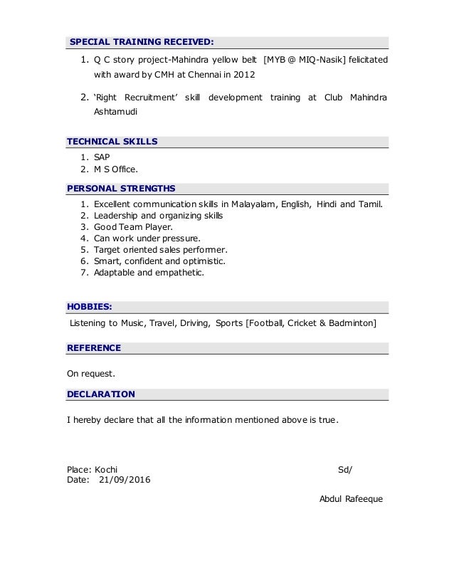 abdul resume performer of the month certificate