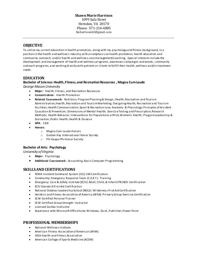 recreation resume