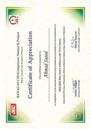 BANAGAS  Certificate