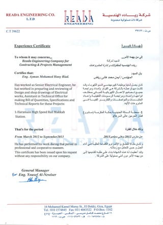 Experience Certificate (READA)